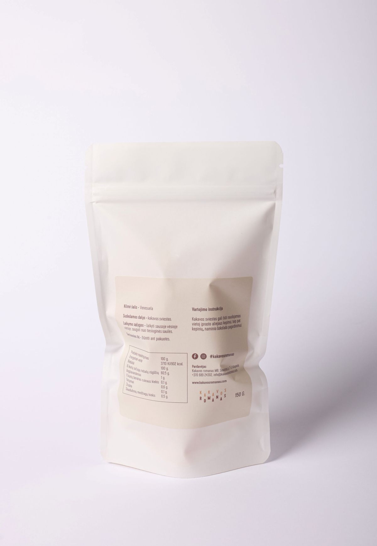 Kakavos sviestas - Image 3